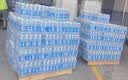 延中盐汽水600ml*20瓶/箱饮料上海经典碳酸饮品咸口味含盐汽水 三箱装 实拍图