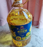 金龙鱼 食用油 物理压榨葵花籽油6.18L 实拍图