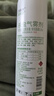 巴斯夫除虫菊杀虫剂喷雾蟑螂药跳蚤苍蝇蚊子非蚂蚁臭虫衣鱼小飞虫165ml 实拍图