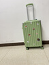 大嘴猴（paul frank）拉杆箱行李箱清新女学生轻音万向轮男旅行箱拉链密码出差大容量箱 牛油果绿升级/杯架/挂钩 24英寸 /黄金尺寸多数客户选择 实拍图