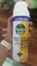 滴露（Dettol）消毒喷雾鞋子除臭杀菌马桶消毒厕所杀菌除味酒精454ml*2铃兰+柑橘 实拍图