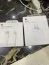 苹果原装20W充电器线正品数据线iPhone/17/16ProMax/15/14pro/12/13/11/xsmax快充头ipad平板PD线 6-14系列—20W快充头+1米PD线 实拍图