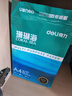 得力（deli）珊瑚海A4打印纸80g500张 单包复印纸 双面加厚草稿纸 打印书写绘画 7377【销冠系列】 实拍图