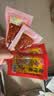 唐僧肉素牛排辣条网红老式辣片面筋怀旧休闲食品解馋小零食臭干子 唐僧肉辣条【到手4包】10g/包 实拍图