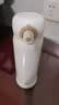 膳魔师（THERMOS）保温杯500毫升男女大容量316钢学生儿童保冷水杯子 TCMO-500S WH 实拍图