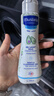 妙思乐婴幼儿洗发沐浴露二合一200ml 儿童洗发水沐浴露法国原装进口 实拍图