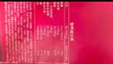 江中猴姑无糖猴头菇饼干高钙零食中老年人营养养胃食品送长辈礼盒540g 实拍图
