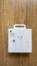Apple/苹果 EarPods 闪电/Lightning有线耳机 iPhone耳机原装耳机适用闪电接口的手机平板 实拍图