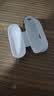 织尔  苹果Air Pods Pro2蓝牙耳机保护套防尘防摔防滑防指纹液态软硅胶可充电apple保护壳 【皎月白】AirpodsPro2耳机套 实拍图