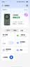 中兴5G随身wifi移动无线U30Pro/U30Air便携式路由器免插卡流量大师M3无限高速随行2026款全国通用XY15B 5G智能双网-U30 Air 云雾白 实拍图
