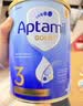 Aptamil【官方超市】爱他美澳洲金装奶粉3段DHA婴幼儿配方奶粉新西兰进口 2段6罐【咨询入群领大额券】 实拍图
