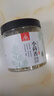 川珍小茴香130g罐装【配料干净】茴香籽厨房香辛调料火锅底料烧卤配料 实拍图