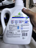 威露士la有氧洗衣液松木香16斤套装（瓶1L*4+补充袋装500ml*8） 实拍图