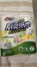 心相印厨房卷纸/厨房用纸150节 吸油锁水 厨房纸巾 食品接触级 懒人抹布 实拍图
