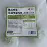 悦味纪 手工香椿鸡蛋老面大包320g*3包 12个 翡翠素馅包子 早餐半成品 实拍图