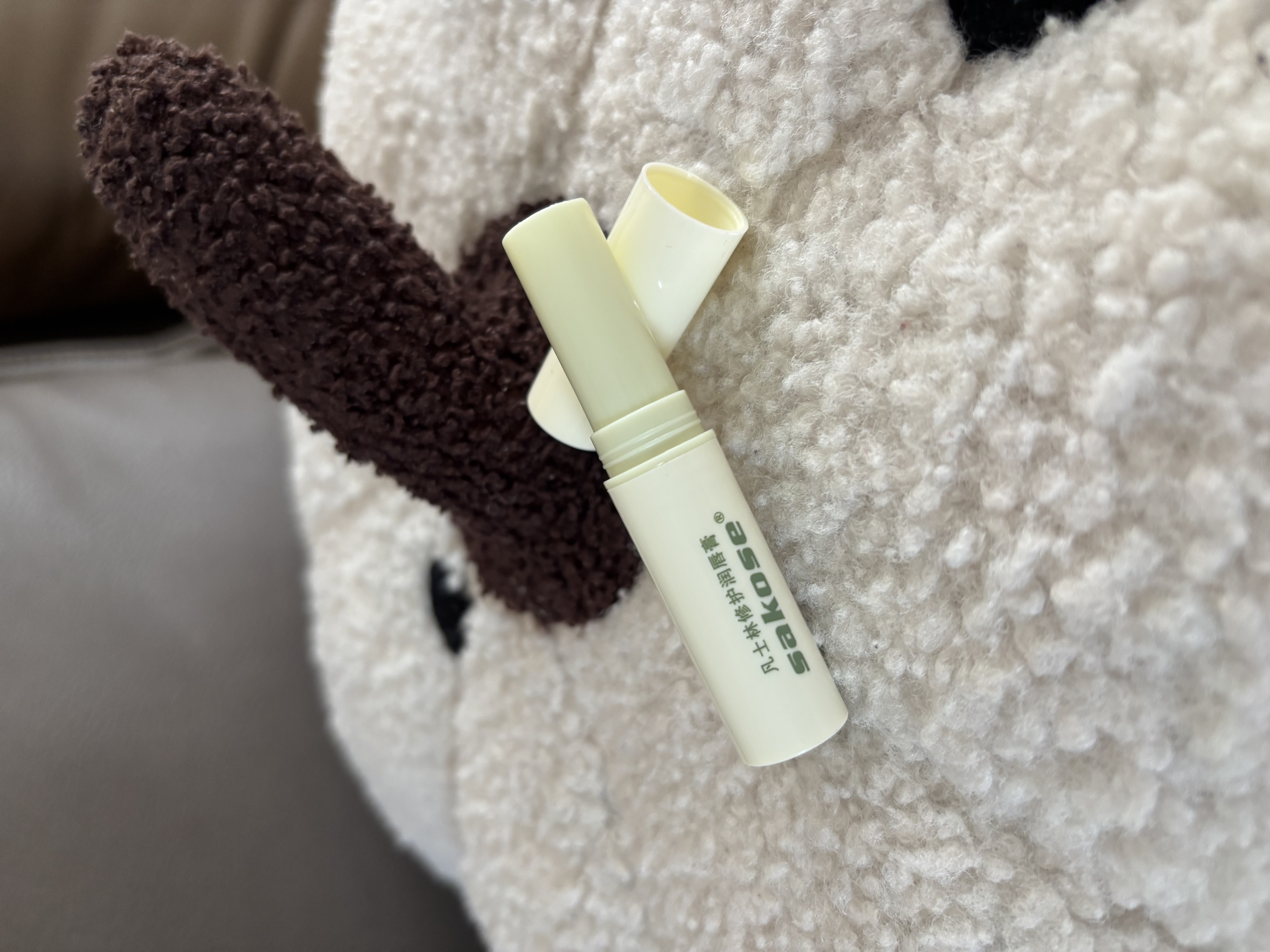 sakose凡士林修护润唇膏2支5.6g 四季防干裂起皮保湿补水女唇膜滋润唇纹 实拍图