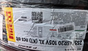 倍耐力静音棉胎255/45R19 104Y PZERO-PZ4(NCS,ELT)(T0)(KS)原配MODELY 实拍图