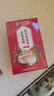 南京同仁堂五指毛桃茯苓茶陈皮红豆薏米祛湿茶健脾除去体内湿气重养生茶包 实拍图