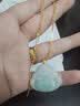 周大生【生日礼物】18K黄金项链O字链锁骨链素链叠戴彩金送女友妈妈 实拍图