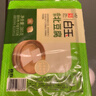 白玉100%卤水北豆腐385g 实拍图