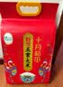 十月稻田 寒地之最 特等五常大米 绿色食品 10斤(溯源 原粮稻花香2号 5kg) 实拍图