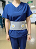 Panapopo医用级护腰带腰间盘突出腰部支撑腰肌劳损男女士久坐神器夏季用 实拍图