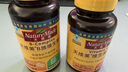 Nature Made天维美维生素C含片450mg*60粒/瓶高活性VC无蔗糖 美国品牌 实拍图