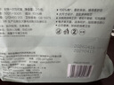 全棉时代一次性浴巾毛巾压缩酒店便携旅游家用浴巾4包装100cm*60cm 实拍图