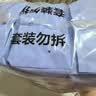 全棉时代一次性内裤女月子产妇经期生理期免洗不掉絮XL码10 实拍图