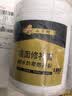 小匠材防水补墙膏墙面修补膏腻子粉补墙漆墙体裂缝修复膏涂料1.8kg白色 实拍图