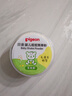 贝亲（Pigeon）婴儿爽身粉 舒缓干爽 玉米粉爽身粉  无滑石粉 无香精 50g HA15 实拍图