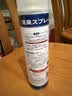 KINBATA鞋子除臭除菌喷雾银离子鞋袜除臭球鞋防臭喷剂 除臭剂 330ml 实拍图