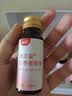 亦贝安红枣提取液女性孕妇产后营养补充品20ml*10瓶/盒 实拍图
