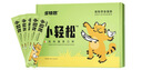 多特思猫零食小轻松猫草猫条50支0肉粉0诱食剂排毛化毛成幼猫条软罐头 实拍图