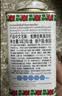 蛇牌（SNAKE BRAND）海藻洁净护肤粉140g 泰国蛇牌爽身粉 蛇粉 痱子粉  泰国原装进口 实拍图