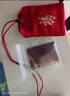 灵菲朱砂粉吊坠男女红色福袋生日本命年礼物汽车平安挂件饰品送五帝钱 实拍图