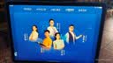 步步高AI学习机S9 新东方宝典课 接入DeepSeek 教材同步练新课标 小学初中高中全科辅导 14.2英寸 8+256G 实拍图