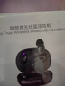联想（Lenovo）蓝牙耳机豆式入耳式真无线睡眠降噪耳机2026爆款超长续航游戏高清音质音乐耳机EA289月岩白 实拍图