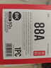 双杰388a硒鼓适用惠普m1136硒鼓p1106 m126a m128fn M128fp m1216nfh m1213nf P1008 1108 p1007墨盒cc388a硒鼓 实拍图