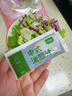 一号农场开袋即食意式风情混合蔬菜沙拉150g*1袋健身轻食代餐饱腹源头直发 实拍图