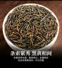 醉君怀茶叶特级金骏眉 新茶福建红茶500g2罐礼盒装茶叶礼品中秋节 实拍图