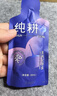 纯耕人参黄精枸杞原浆礼盒饮1.8L男士节日礼品宁夏枸杞肉苁蓉枸杞原浆 实拍图