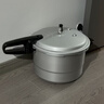 双喜高压锅铝合金燃气电磁炉通用防爆家用压力锅26CM/9.5L【蒸格款】 实拍图