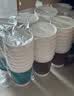 1号会员店一次性纸杯加厚咖啡杯420ml*60只带10个盖饮料杯带盖食品级水杯 实拍图