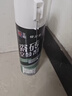 立邦 瓷砖修补剂瓷砖胶空鼓剂修复胶粘接剂松动修补瓷砖缝隙灌胶650ml 实拍图