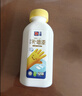 立邦墙面修复补墙膏补墙漆防霉滚筒去污神器翻新乳胶漆涂料白色500g 实拍图