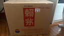 赖茅 传承蓝 酱香型白酒 53度 500ml*6 整箱装（新老版本随机发货） 实拍图