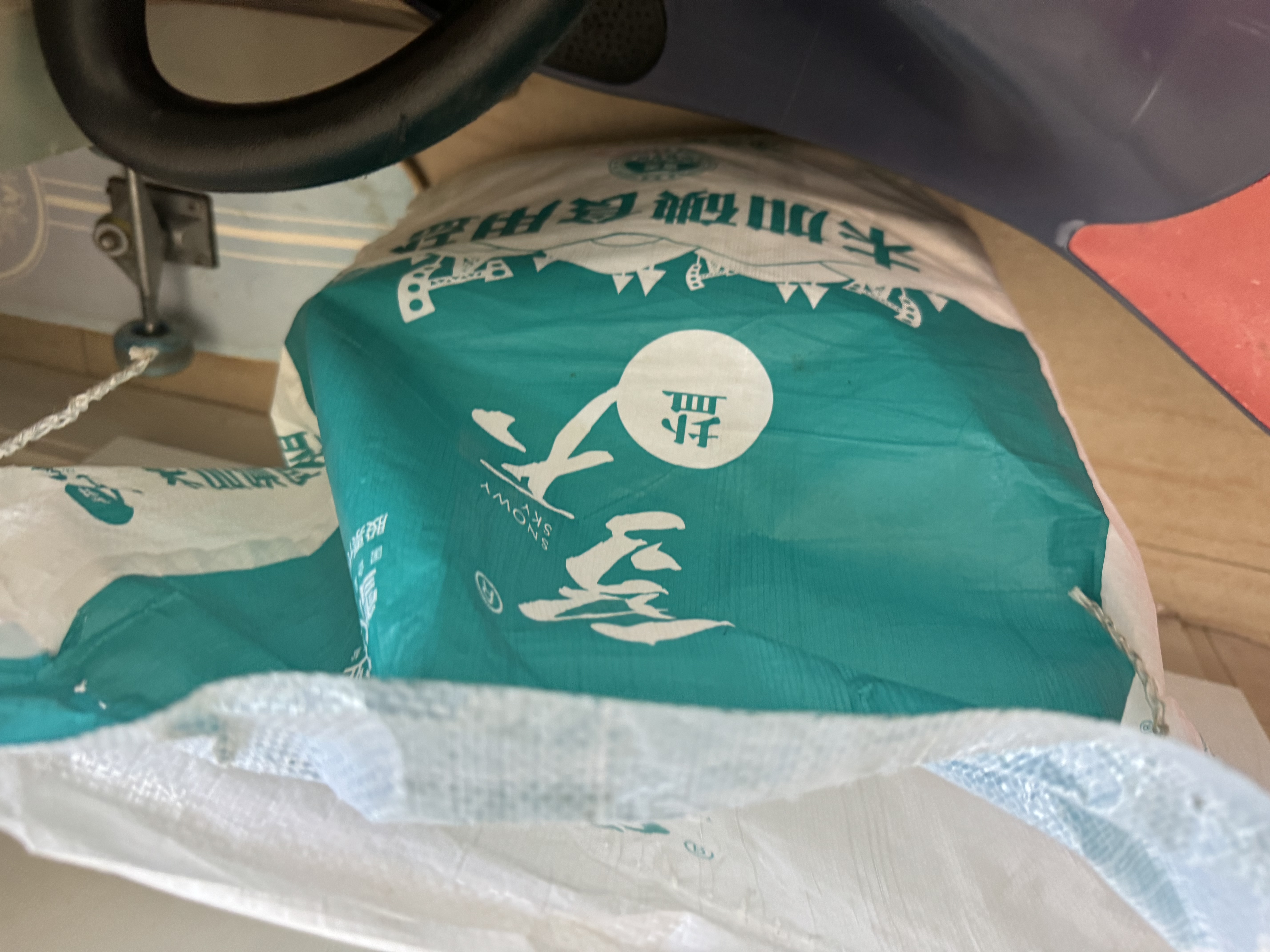 雪天精制盐400g*50【未加碘】食用盐天然深层岩盐 家用调味品烹饪调料 实拍图