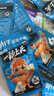 劲仔【王俊凯推荐】深海小鱼 酱汁味 200g/盒 20包 鱼仔鱼干海味零食 实拍图