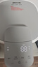 海尔（Haier）电热水瓶 家用智能APP316电热水壶烧水壶除氯6段温度控温电热水瓶HSP-D255W2U1 实拍图